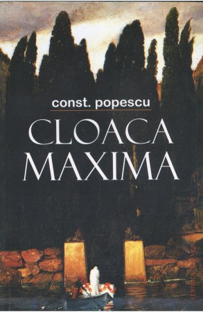 Cloaca-maxima