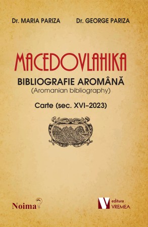 Macedovlahika