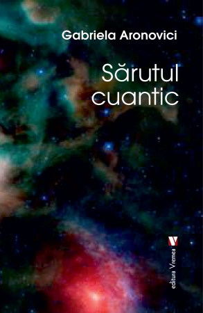 Sarutul-cuantic5